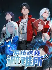 深夜书房文化慢综艺全集